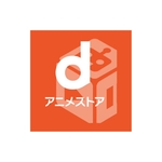 D ANIME STORE logo