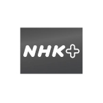 Unblock and watch NHK with SmartStreaming.tv