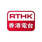 RTHK logo